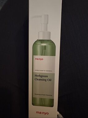 Herbgreen Cleansing Oil - New / Sealed